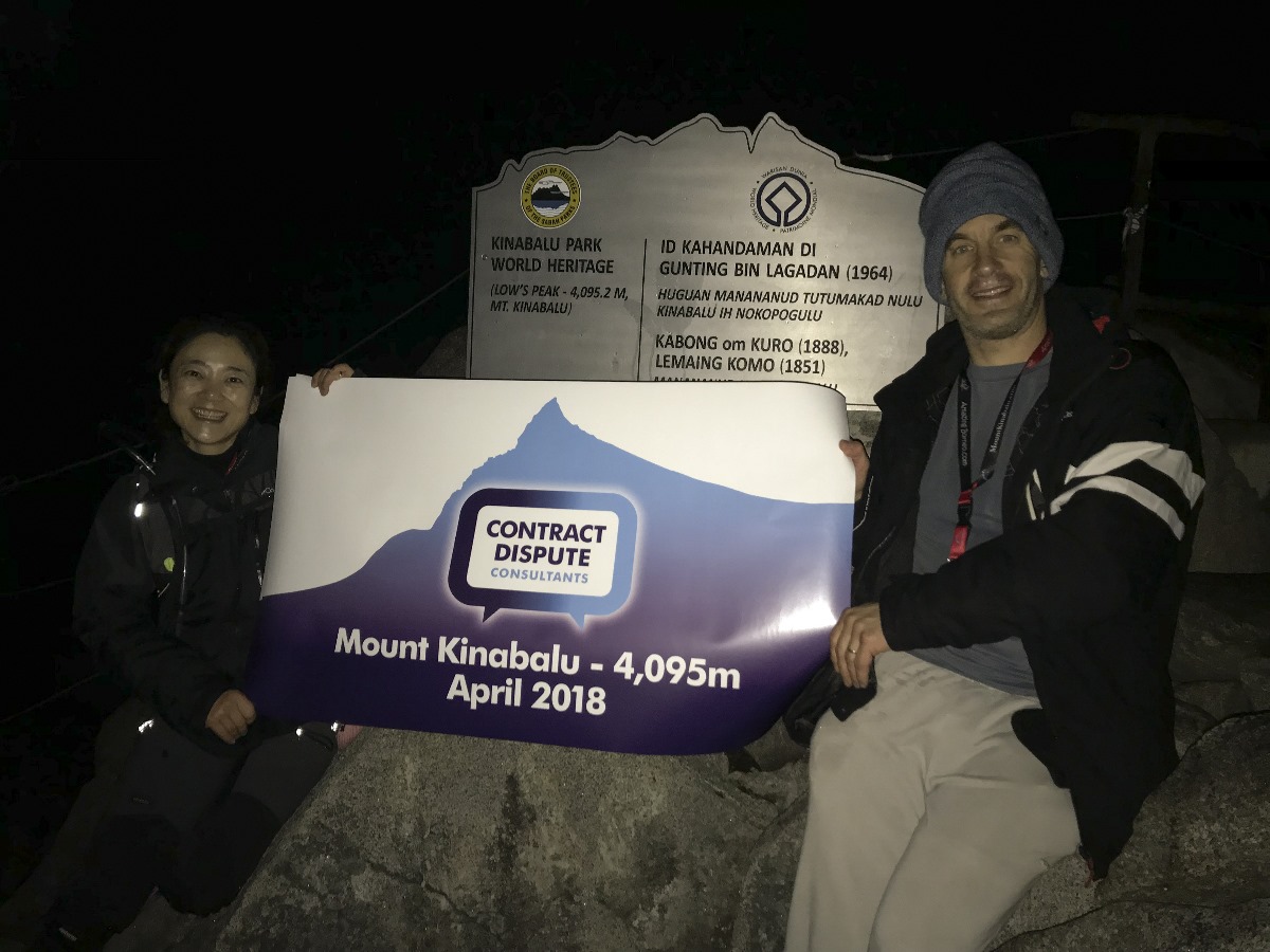 CDC team scale Mount Kinabalu