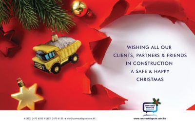 Merry Christmas to all of our clients, friends and colleagues.