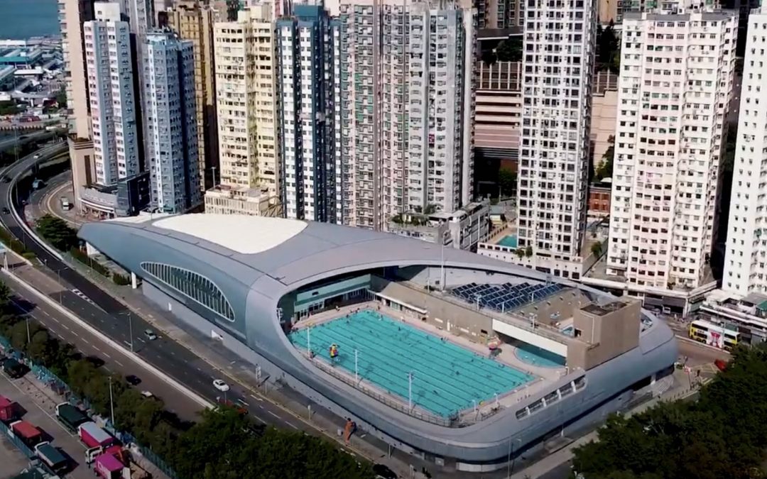 MTR West Island Line Kennedy Town Swimming Pool