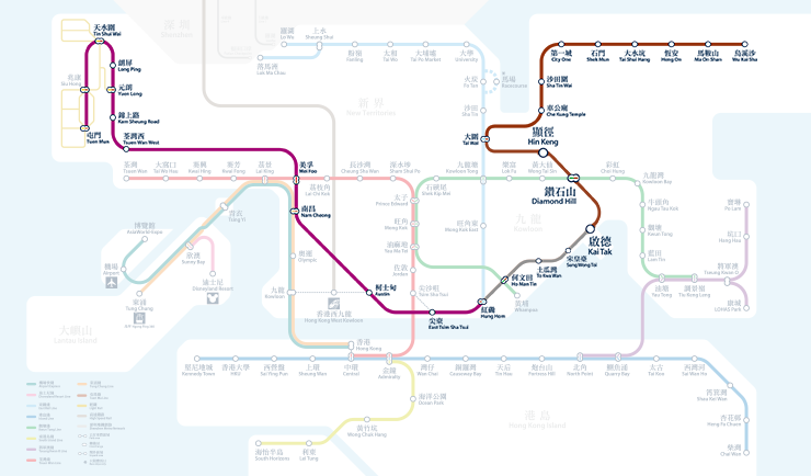 Opening of East West section on the Tuen Ma line