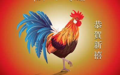 Wishing You a Happy and Prosperous Year of Rooster!