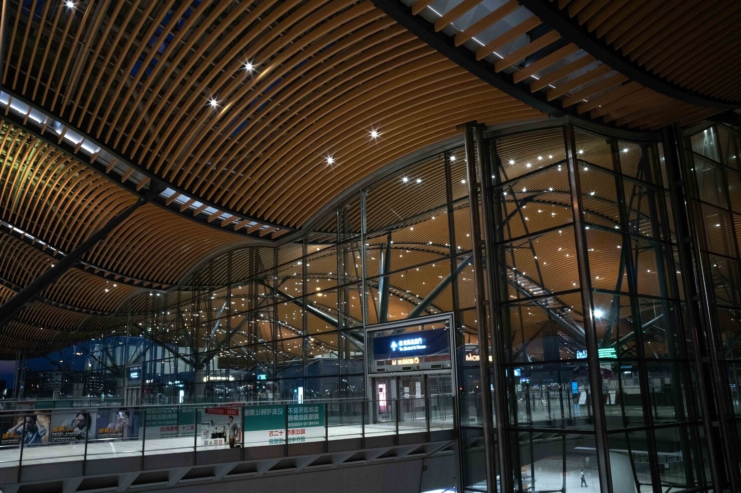 Hong Kong Macau Bridge Passenger Control Building