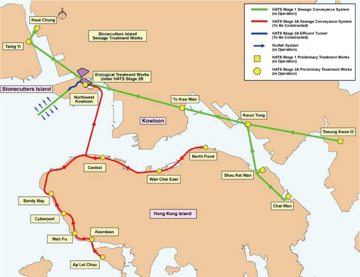 South Island Line – 903 Ocean Park Station