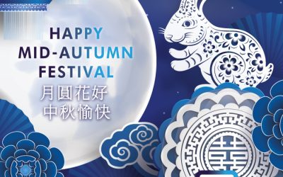 Mid-Autumn Festival Greetings 2024