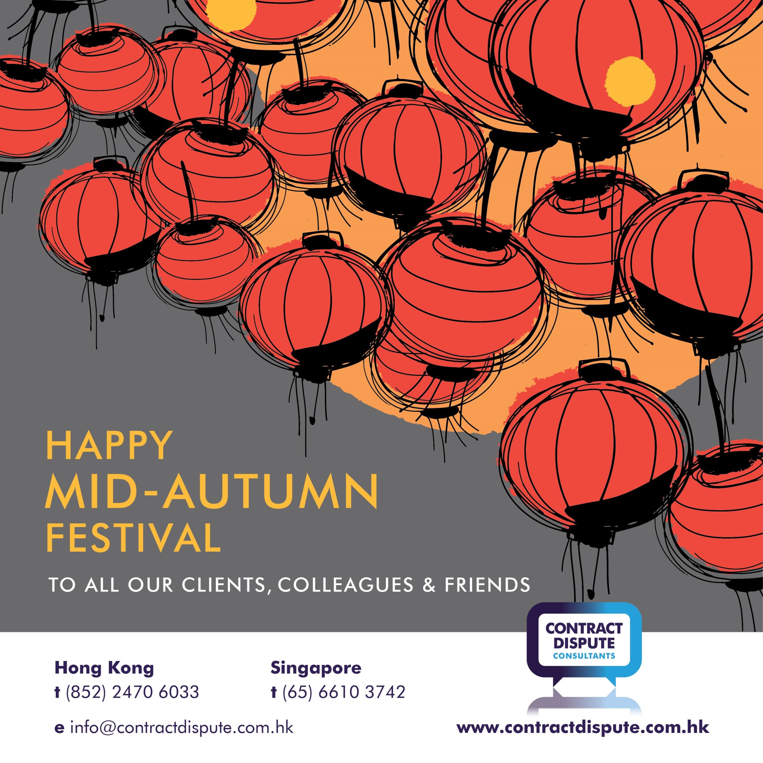 Mid-Autumn Festival Greetings 2025