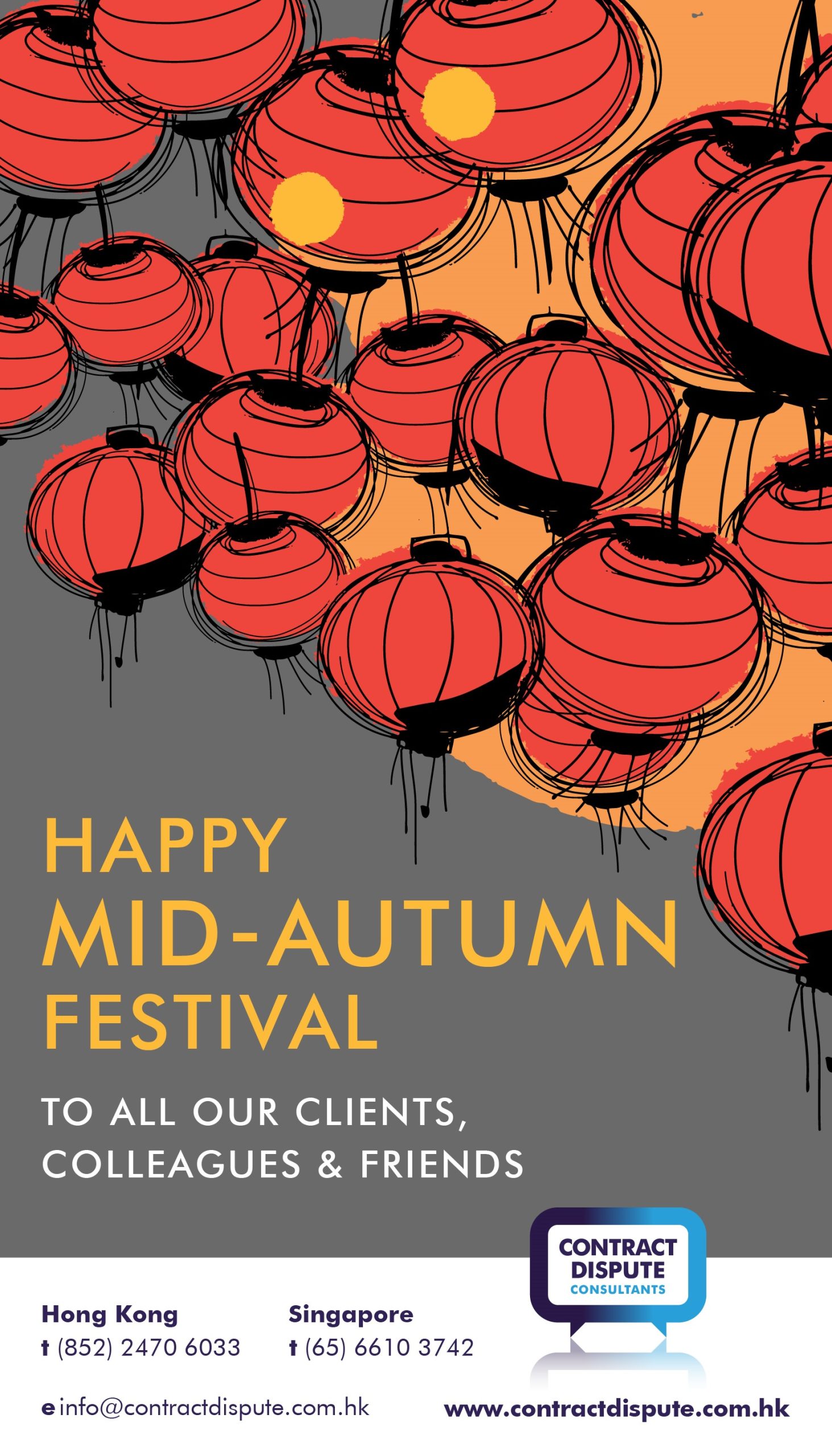 autumn festival greetings