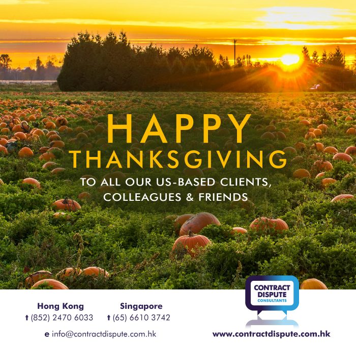 Happy Thanksgiving 2025