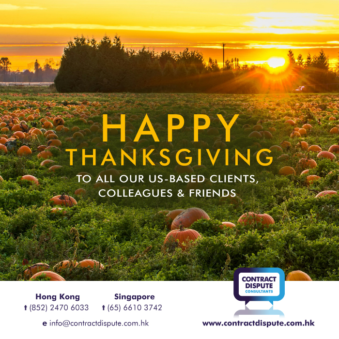 Happy Thanksgiving 2025