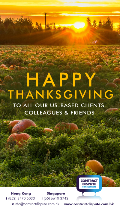 autumn festival greetings