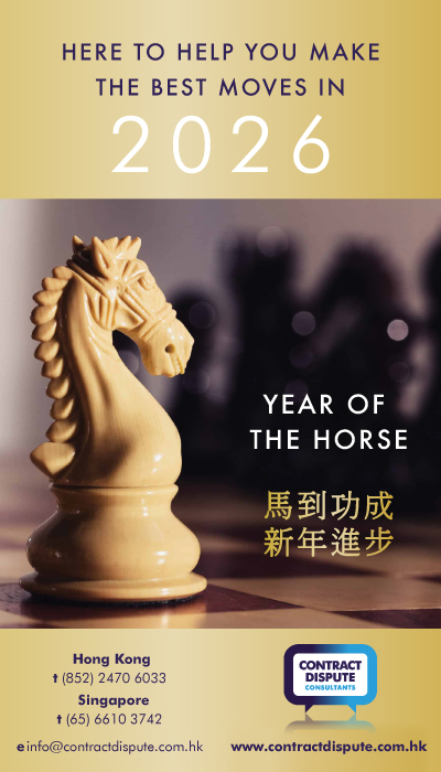 Wishing you a healthy and prosperous year in 2022