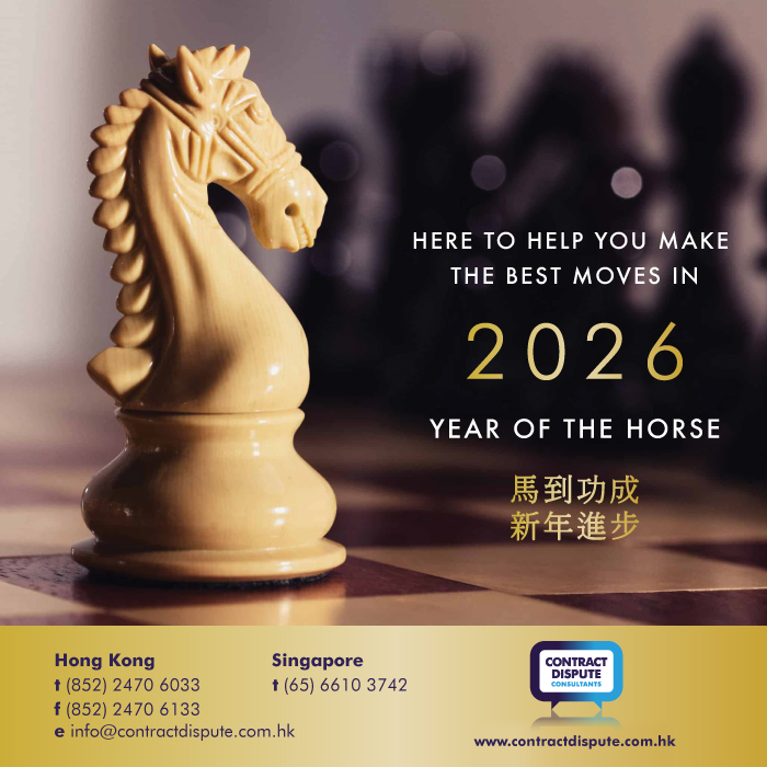 Jim Brydon - Managing Consultant