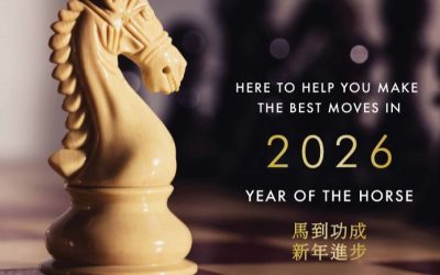 Here to Help You Make The Best Moves in 2026