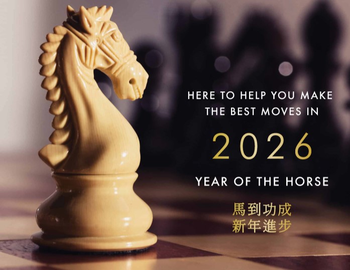 Here to Help You Make The Best Moves in 2026