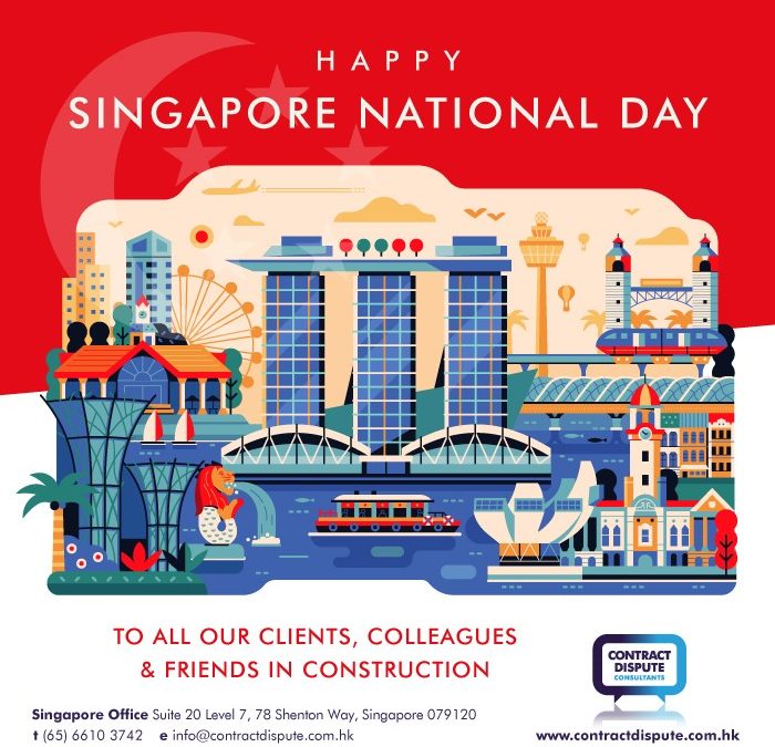 Happy Singapore National Day 2026