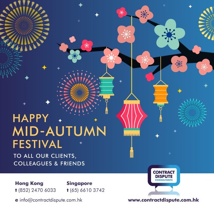 Mid-Autumn Festival Greetings 2026