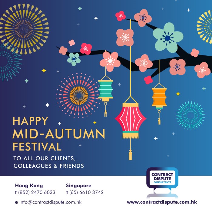 Mid-Autumn Festival Greetings 2026